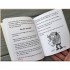 Sorry: A Woeful Book of Outrageous Excuses!