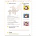 Les Loustics 3 Cahier d'activités avec CD audio