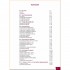 Pratique Grammaire A1-A2