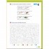Tip Top! 1 Cahier d'activités