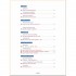 Grammaire essentielle du français 100% FLE A2