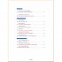 Grammaire essentielle du français 100% FLE B1