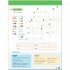 Ludo et ses amis 2e Édition 3 Cahier d'activités