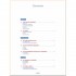 Vocabulaire essentielle du français 100% FLE A2