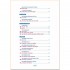 Grammaire essentielle du français 100% FLE A1
