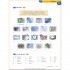 Lagune 1 Arbeitsbuch