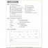 Pingpong Neu 2 Arbeitsbuch
