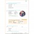 Planet Plus A1.1 Arbeitsbuch