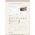 Momente A1.1 Arbeitsbuch