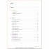 Deutsch üben: Phonetik A1