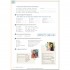 Starten wir! A1 Arbeitsbuch