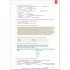 Motive A1 Arbeitsbuch mit MP3-CD (Lektion 1-8)