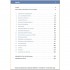 Visuelles Fachwörterbuch: Einzelhandel