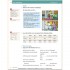 Deutsch Übungsbuch Grammatik A1-A2