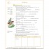 Deutsch Übungsbuch Grammatik A2-B2