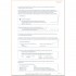 Im Beruf Neu B1+/B2 Arbeitsbuch