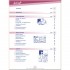 Planetino 1 Arbeitsbuch