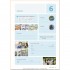 Dabei! A1.2 Arbeitsbuch