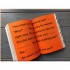 Abigail Reynolds: Lost Libraries