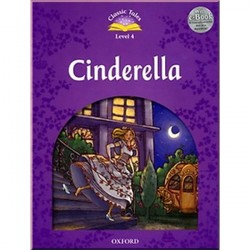Cinderella with e-book