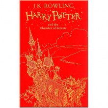Harry Potter and the Chamber of Secrets (Gift Edition)