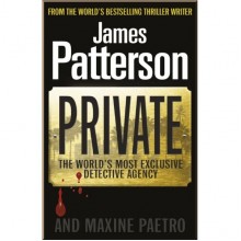Private
