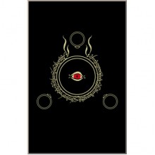 The Lord of the Rings (50th Anniversary Edition)