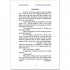 Sherlock Holmes: The Hound of the Baskervilles