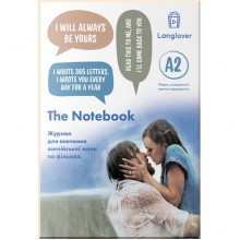 Langlover Workbooks Level A2 The Notebook