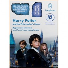 Langlover Workbooks Level A2 Harry Potter