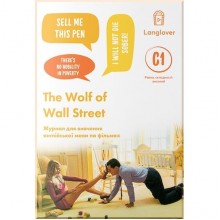 Langlover Workbooks Level C1 The Wolf of Wall Street