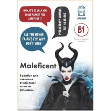 Langlover Workbooks Level B1 Maleficent