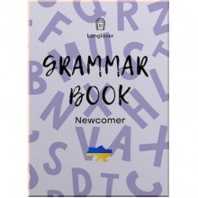 Langlover Grammar Book Level Newcomer