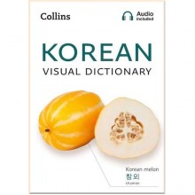 Korean Visual Dictionary