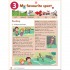 Oxford Primary Skills: Reading and Writing 4