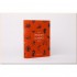 The Penguin Classics Book