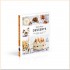 Desserts: Achievable, Satisfying, Sweet Treats