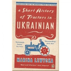 A Short History of Tractors in Ukrainian