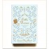 Little Women (150th Anniversary Edition)