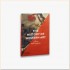 The History of Western Art