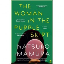 The Woman in the Purple Skirt