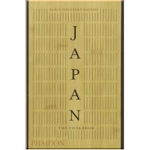 Japan: The Cookbook