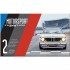 BMW M: 50 Years of the Ultimate Driving Machines