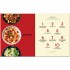 The Complete Book of Pasta Sauces