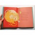 Shakespeare's Love Sonnets