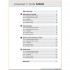 Language for Study 1 with Downloadable Audio