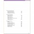 Evolve 6 Teacher's Edition with Test Generator