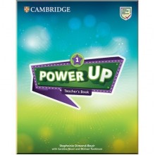 Power Up