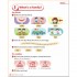 Cambridge Primary Reading Anthologies