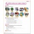 Cambridge Primary Reading Anthologies